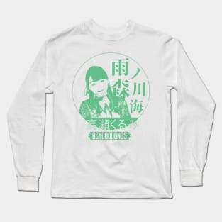 BEYOOOOOONDS - Takase Kurumi Long Sleeve T-Shirt